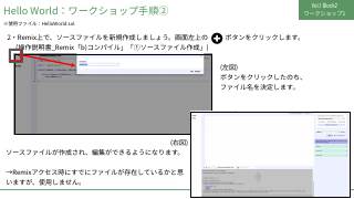 Vol.1 p.18