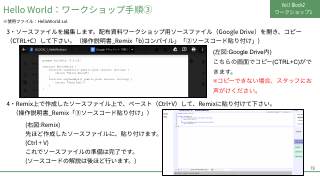 Vol.1 p.19