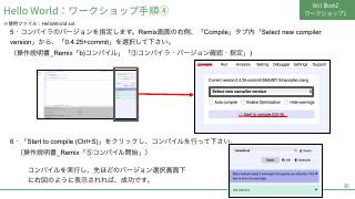 Vol.1 p.20
