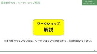Vol.1 p.46