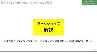 Vol.1 p.63