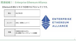 Vol.2 p.4