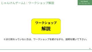 Vol.2 p.59
