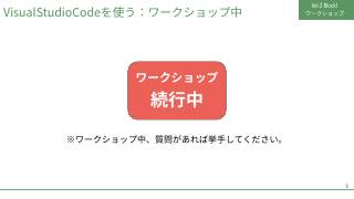 Vol.3 p.9