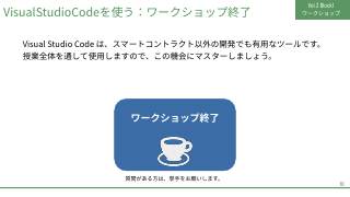 Vol.3 p.10