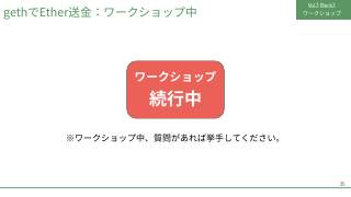 Vol.3 p.35