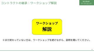 Vol.4 p.8