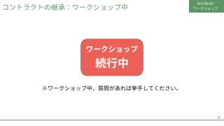 Vol.4 p.13
