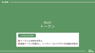 Vol.4 p.29