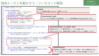 Vol.4 p.37