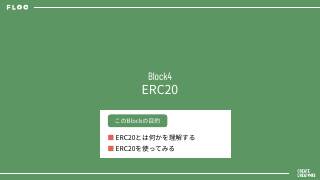 Vol.4 p.42