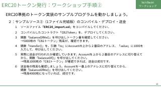 Vol.4 p.46