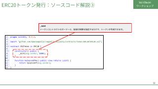Vol.4 p.50