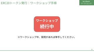 Vol.4 p.51