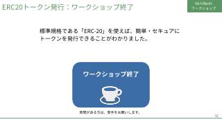 Vol.4 p.52