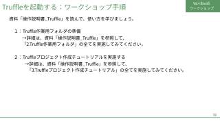Vol.4 p.59