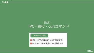 Vol.5 p.3