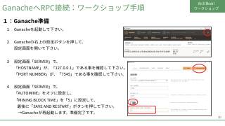 Vol.5 p.10