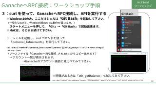 Vol.5 p.12
