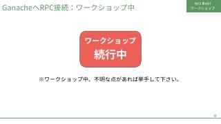 Vol.5 p.16