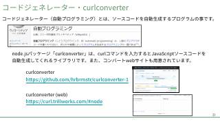 Vol.5 p.32
