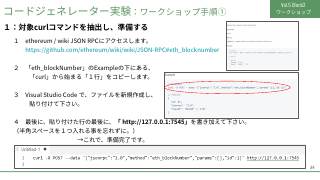 Vol.5 p.34