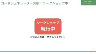 Vol.5 p.37