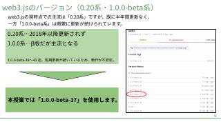Vol.6 p.14