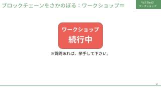 Vol.6 p.41