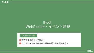 Vol.6 p.43