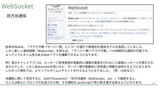 Vol.6 p.44
