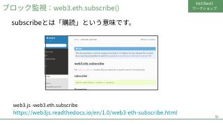 Vol.6 p.52