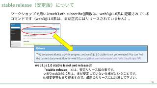 Vol.6 p.55