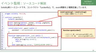 Vol.6 p.62