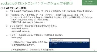 Vol.7 p.9