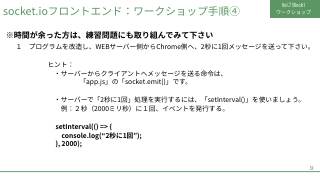 Vol.7 p.12