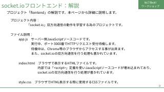 Vol.7 p.13