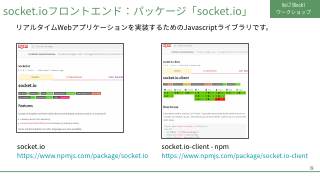 Vol.7 p.19