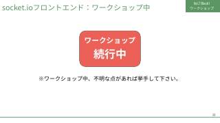 Vol.7 p.26