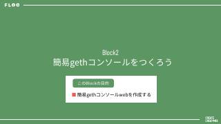 Vol.7 p.28