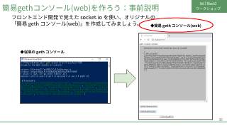 Vol.7 p.30