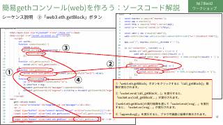 Vol.7 p.41