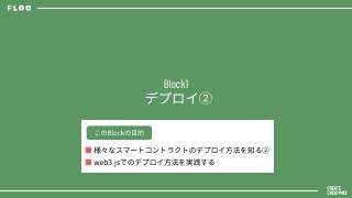 Vol.8 p.3