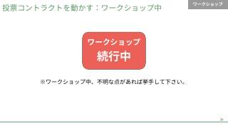 Vol.8 p.34