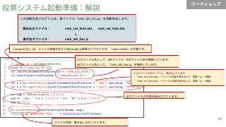 Vol.8 p.40