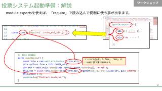 Vol.8 p.41