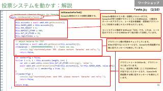 Vol.8 p.55