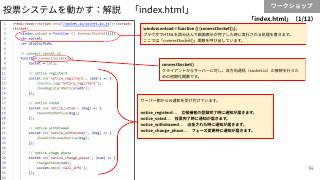 Vol.8 p.64
