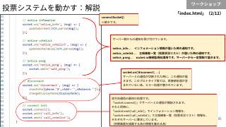 Vol.8 p.65
