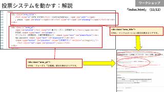 Vol.8 p.74